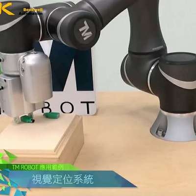 协作机器人视觉取放_中国AGV网(www.chinaagv.com)