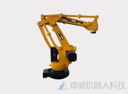 四轴搬运机器人（HWEL120B-240）_中国AGV网(www.chinaagv.com)