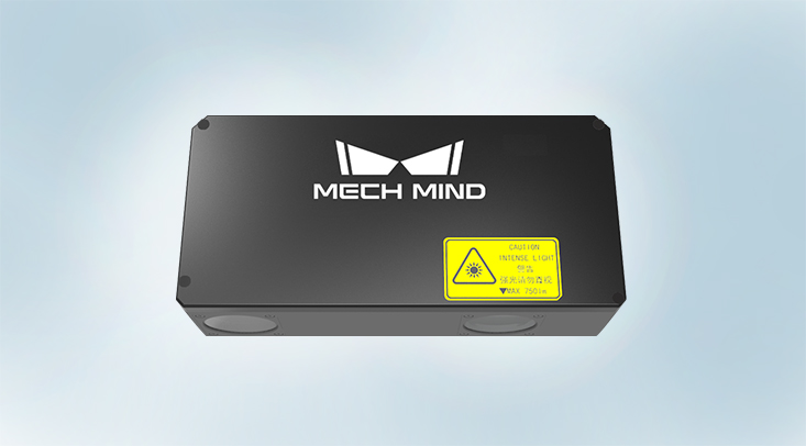  Mech-Eye Pro S