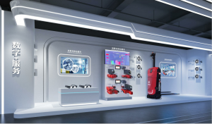 杭叉智能硬核入驻长三角制造业数字化能力中心