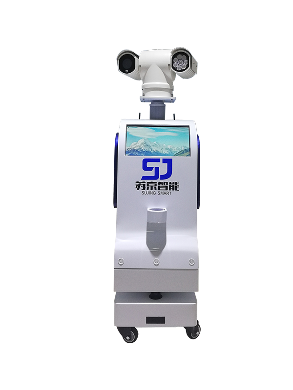 SJ-C300机房巡检机器人