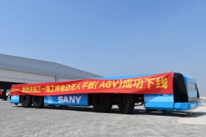 献礼三一节，三一又一款无人产品成功下线