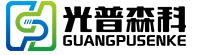 北京光普森科科技有限公司