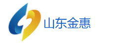 山东金惠新达智能制造科技有限公司