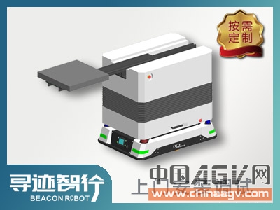 寻迹智行前出式伸缩叉车AGV/AMR机器人 工业AGV机器人 仓储物流AGV运输车 AGV/AMR厂家 AGV工业机器人_中国AGV网(www.chinaagv.com) 寻迹智行前出式伸缩叉车AGV/AMR机器人 工业AGV机器人 仓储物流AGV运输车 AGV/AMR厂家 AGV工业机器人_中国AGV网(www.chinaagv.com)