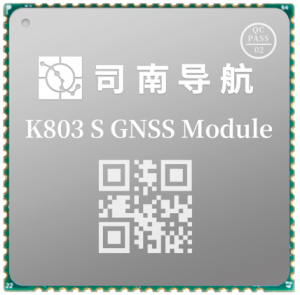 司南K803S高精度定位模块_中国AGV网(www.chinaagv.com)