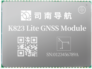 司南K823Lite高精度定位定向模块_中国AGV网(www.chinaagv.com)