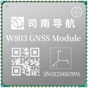 司南W803高精度通导一体模块_中国AGV网(www.chinaagv.com) 司南W803高精度通导一体模块_中国AGV网(www.chinaagv.com)