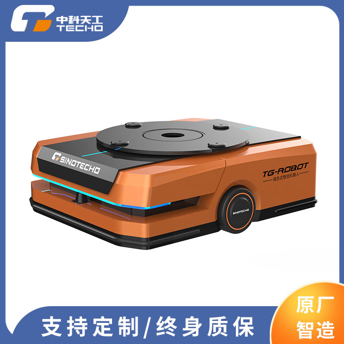 背负式agv小车 agv搬运机器人 自主移动agv机器人_中国AGV网(www.chinaagv.com) 背负式agv小车 agv搬运机器人 自主移动agv机器人_中国AGV网(www.chinaagv.com)