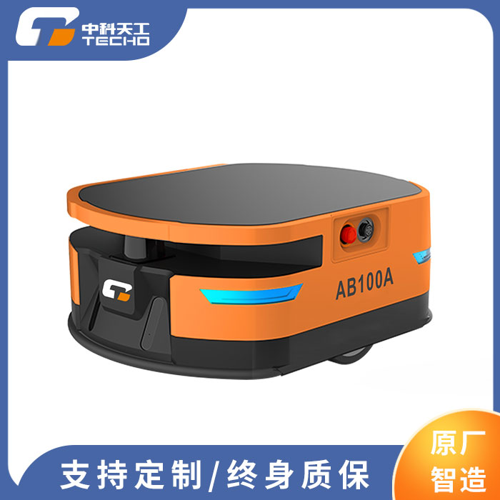 智能车间仓储物流搬运/磁条导航承载背负式agv小车/自动充电机器人_中国AGV网(www.chinaagv.com) 智能车间仓储物流搬运/磁条导航承载背负式agv小车/自动充电机器人_中国AGV网(www.chinaagv.com)