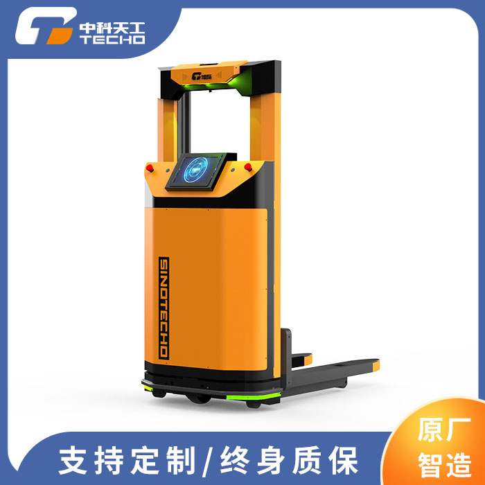 叉车AGV agv小车 全自动搬运机器人 搬运叉车_中国AGV网(www.chinaagv.com) 叉车AGV agv小车 全自动搬运机器人 搬运叉车_中国AGV网(www.chinaagv.com)
