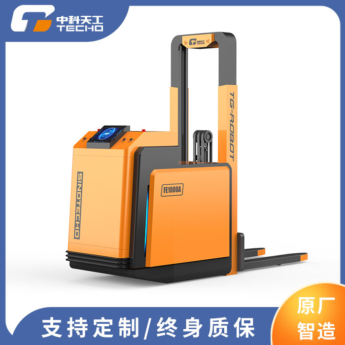 平衡重叉车agv 排名叉车 高举生叉车_中国AGV网(www.chinaagv.com) 平衡重叉车agv 排名叉车 高举生叉车_中国AGV网(www.chinaagv.com)