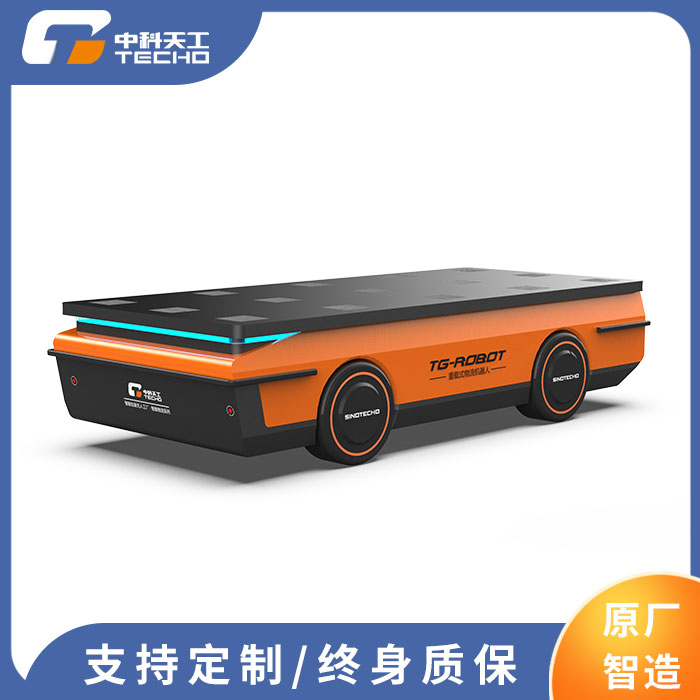 大载重重载式agv agv小车 agv机器人 agv搬运 运输