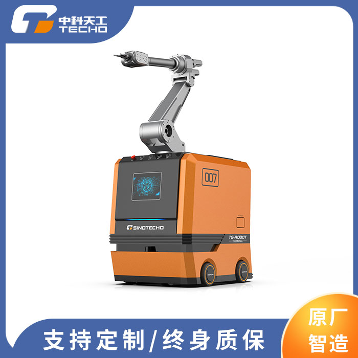 复合型agv agv小车 机械手agv agv机器人_中国AGV网(www.chinaagv.com) 复合型agv agv小车 机械手agv agv机器人_中国AGV网(www.chinaagv.com)