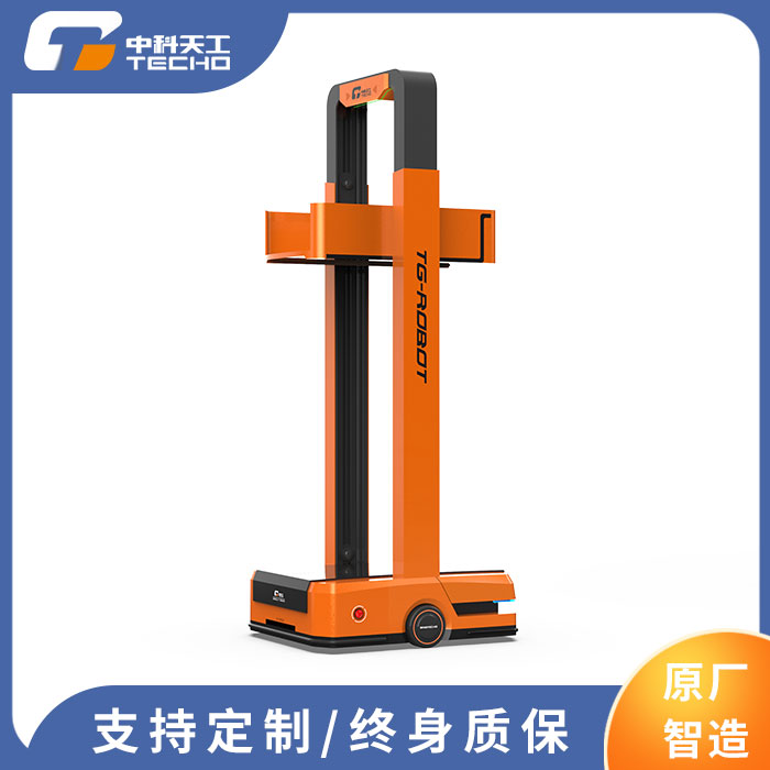 箱式仓储agv agv小车_中国AGV网(www.chinaagv.com) 箱式仓储agv agv小车_中国AGV网(www.chinaagv.com)