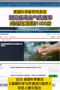 科技防疫各展神通，烛光多功能机器人筑疫情防控屏障