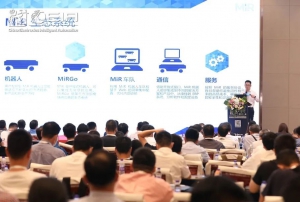 干货丨聚焦物流自动化，MiR自主移动机器人究竟能为电子行业带来哪些帮助？