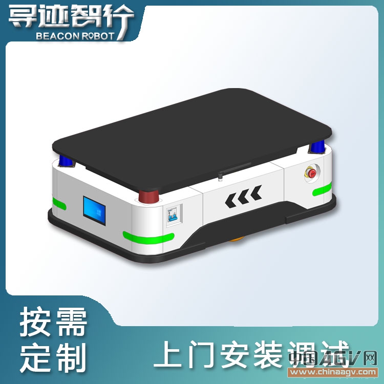 寻迹智行激光导航AGV 复合型AMR 搬运机器人 AGV叉车