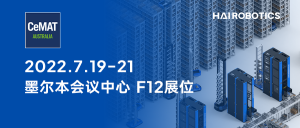 你好，澳大利亚