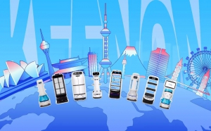 Ready Go！和擎朗机器人一起踏上全球豪华展会之旅