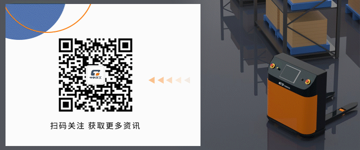 第二个二维码 静图.png