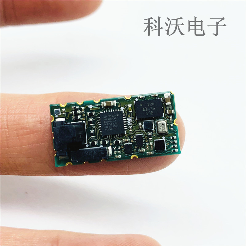 PNI13759 9轴姿态内置算法IMU模块RM3100磁传感器 