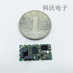 PNI十轴IMU传感器模块 RM3100+BMI055+BMP280 无人驾驶 室内定位导航