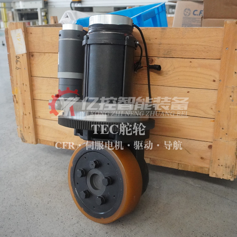 江苏亿控智能装备有限公司