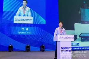 视觉 AMR怎样高效赋能汽车厂内物流？