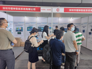 镭神智能携激光雷达及整体解决方案亮相中国高速公路信息化大会！