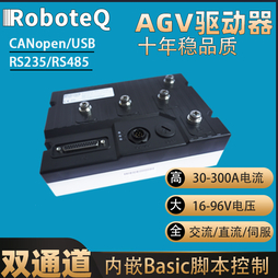 AGV车电机驱动器马路达电机马达控制器roboteq直流交流伺服控制器