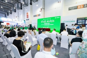 环卫清洁全新解决方案亮相中环协博览会，阳光S200线下首亮相