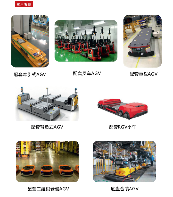 48V磷酸铁锂电池可定制源头工厂_中国AGV网(www.chinaagv.com)