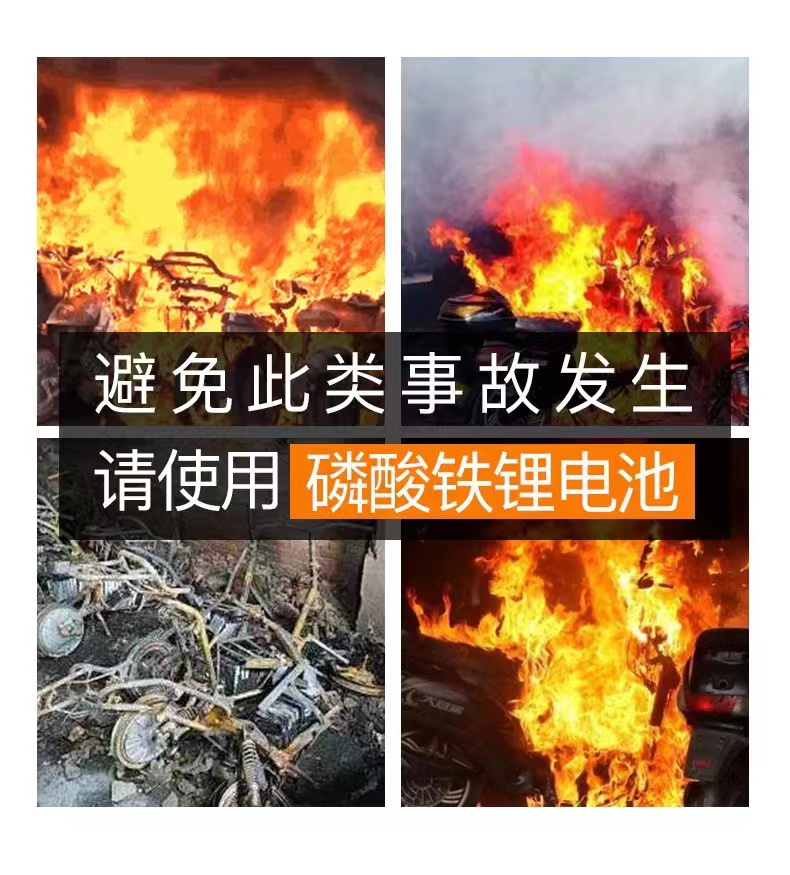 24V AGV机器人及各种机电设备智能产品动力磷酸铁锂电池现货批发