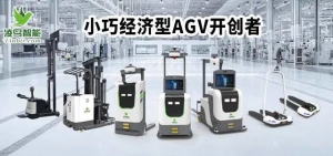 2022人口出生率再创新低！AGV搬运机器人，替代工人是早晚的事吗？