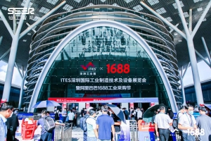 展会直击丨仙工智能亮相 ITES，以产品组合战略持续深耕华南市场