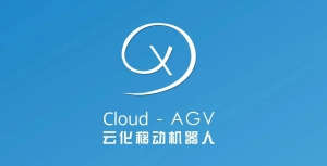 艾吉威机器人：小千斤大平台的故事