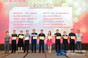 深耕行业！厂仓一体化方案引领行业发展新方向