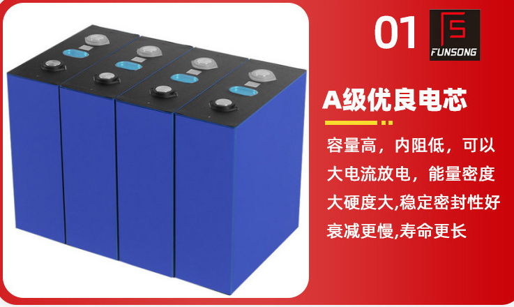 东莞AGV磷酸锂电池