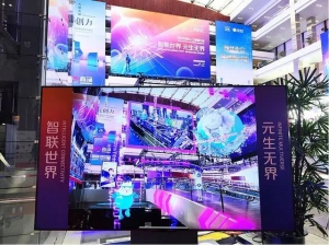 智联世界 | 普渡机器人亮相2022世界人工智能大会