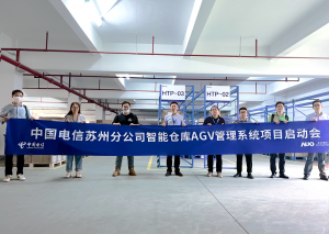 云端上的技术，海豚之星与友达智汇强强联手