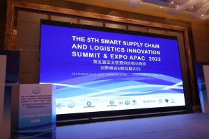 活动回顾 | 库卡物流自动化出席SSCL APAC 2022，荣获优秀机器人与自动化奖