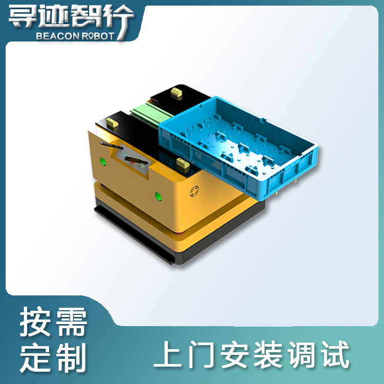 侧出式伸缩叉车AMR主图.jpg 侧出式伸缩叉车AMR主图.jpg