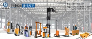 宇锋智能助力半导体行业仓储“智能化升级”