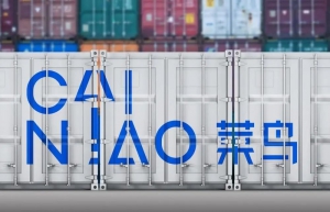 喜讯 | 安歌科技Enotek与菜鸟达成合作，助力智能物流高质量发展