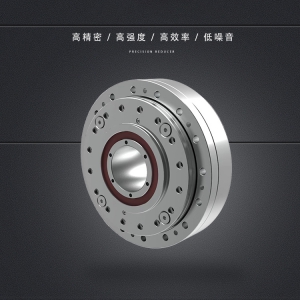 上市新产品WF32H摆线针轮减速机传动工业机器人组件安装方便