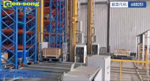  #井松智能 玫德集团 案例