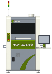 PCB在线二维码激光雕刻机