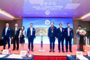 坎德拉与碧桂园盛孚、长城物业、莲花物业等签订战略合作，携手共筑智慧物业