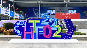 普渡机器人亮相第二十四届高交会，一起“见圳”科技魅力